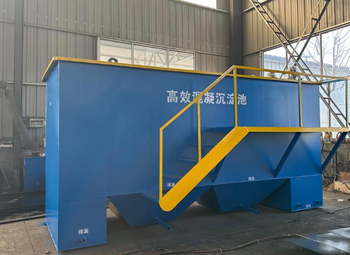 金昌斜管式沉淀池